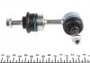 Тяга стабилизатора SMART FORTWO, CITY-COUPE 98-07 перед. мост (Пр-во) MEYLE 016 035 0000/HD (фото 2)