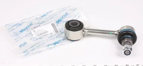 Тяга стабілізатора MEYLE 116 060 0010