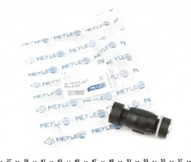 Тяга стабілізатора MEYLE 1614 615 0001