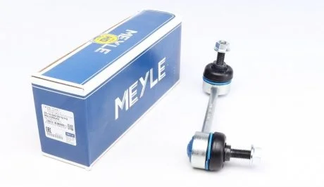 Тяга стабілізатора MEYLE 3516 060 0018/HD