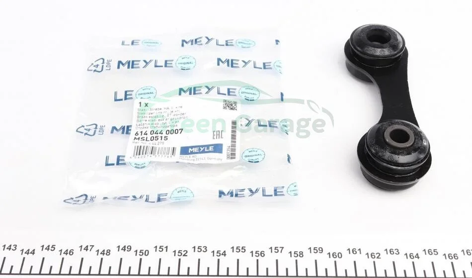 Тяга стабілізатора MEYLE 614 044 0007 (фото 1)