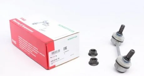 Стойка стабилизатора FORD (Старый номер 915281)(Пр-во) FAG 818 0143 10