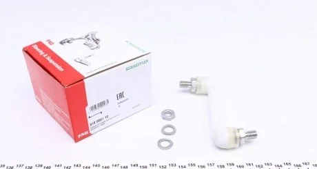 Тяга стабілізатора FAG 818 0081 10