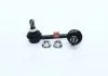 Стойка стаб. HONDA CR-V 08- REAR L (пр-во) 555 SLH025LM (фото 1)