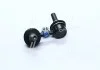 Стойка стаб. MITSUBISHI L200 05- PAJERO SPOR KH 08- FRONT R (пр-во) 555 SL7950RM (фото 3)