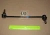 Стойка стаб. NISSAN QASHQAI X-TRAIL ROGUE MURANO 07-08 11- FRON (пр-во) 555 SLN150RM (фото 2)