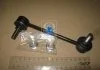 Стойка стаб. ISUZU Wizzard,Rodeo 98-,Trooper,Bighorn UBS 92-02,Rodeo Sport UCS 89-.FL (пр-во) 555 SL5430RM (фото 2)