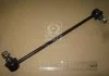 Стойка стаб. HYUNDAI YF SONATA 09-10 KIA K7 09-12 FRONT R (пр-во) 555 SLK8120R (фото 2)