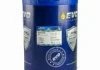 DF 80W-90 GL-5 20L EVO DF 80W90 20L (фото 4)