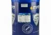 E7 5W-40 SN/CF 20L EVO E7 20L 5W40 (фото 3)