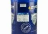 E7 5W-40 SN/CF 20L EVO E7 20L 5W40 (фото 5)