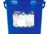 MultiLi EP2, 5KGx2 EVO GREASE Mult EP2 5KG (фото 1)