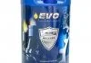 GR-X ATF DIII 20L EVO ATF DIII 20 L (фото 1)