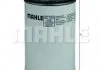 (MAHLE) MAHLE / KNECHT KC374D (фото 1)