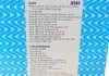 Фільтр повітряний VW Passat, Golf II// Audi 80/100/A6 PURFLUX A944 (фото 4)
