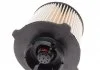 PURFLUX C525 (фото 2)