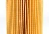 PURFLUX L315 (фото 2)