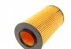 PURFLUX L509 (фото 3)