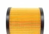 PURFLUX L376 (фото 4)
