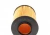 PURFLUX L332 (фото 4)