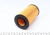 Фільтр масла PURFLUX L305 (фото 3)