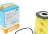 PURFLUX L399 (фото 1)