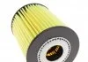PURFLUX L399 (фото 2)