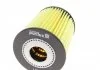 PURFLUX L399 (фото 3)