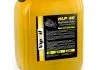 VipOil HLP-46, 10L VIPOIL 0284992 (фото 1)