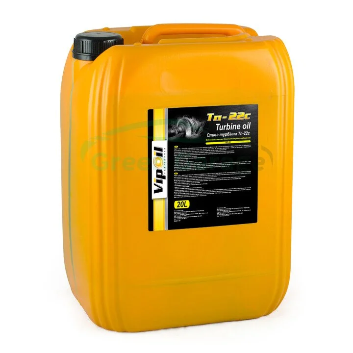 VipOil ТП-22с, 20L VIPOIL 0232790 (фото 1)