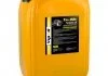 VipOil ТП-22с, 20L VIPOIL 0232790 (фото 1)