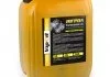 VipOil Нігрол, 10L VIPOIL 0162895 (фото 1)