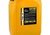 VipOil HLP-68, 20L VIPOIL 0232714 (фото 1)