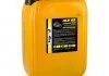 VipOil HLP-68, 20L VIPOIL 0232714 (фото 2)