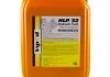 VipOil HLP-32, 10L VIPOIL 0284991 (фото 1)