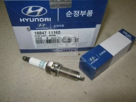 Свеча зажигания Hyundai Santa Fe 12- (пр-во Mobis) Hyundai/Kia/Mobis 1884711160