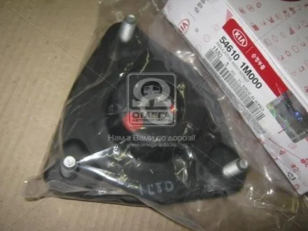 Опора амортизатору (вир-во Mobis) Hyundai/Kia/Mobis 546101m000