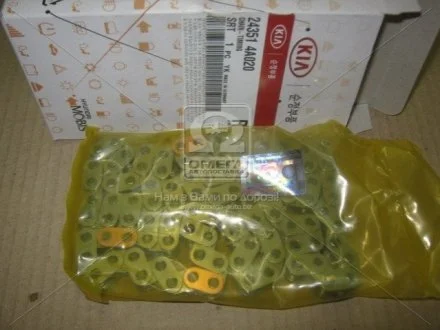Ланцюг привода кулачкового валу Hyundai/Kia/Mobis 243514a020