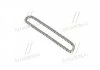 Цепь Hyundai/Kia/Mobis 243512f000 (фото 1)