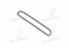 Цепь Hyundai/Kia/Mobis 243512f000 (фото 2)