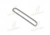 Цепь Hyundai/Kia/Mobis 243512f000 (фото 4)