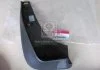 Бризговик передній Hyundai/Kia/Mobis 868313w001 (фото 1)
