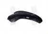 Брызговик передний Hyundai/Kia/Mobis 868311f010 (фото 1)