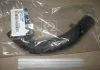 Патрубок радиатора верхний Hyundai Ix35/tucson 09-/Kia Sportage 10- (пр-во Mobis) Hyundai/Kia/Mobis 254112S000 (фото 2)