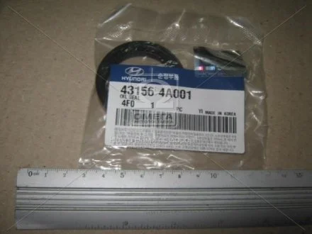Сальник КПП задній Hyundai/Kia/Mobis 431564A001