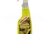 Очисник Текстилю Textile Cleaner 500ml AUTO DRIVE AD0058 (фото 1)