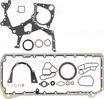 Комплект прокладок масляного піддону BMW 3(E46),5(E39,E60),7(E38),X5(E53) 3,0D 99-05 VICTOR REINZ 083731301