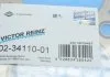 Набір прокладок, головка цилиндра VICTOR REINZ 023411001 (фото 9)