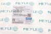 Переключатель зажигания FORD MEYLE 714 899 0010 (фото 6)