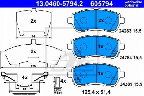 Гальмівні колодки ATE 13.0460-5794.2